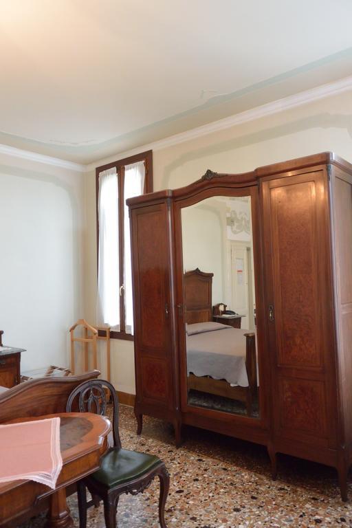 Seguso Hotel Veneza