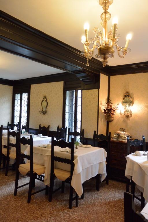 Seguso Hotel 2*
