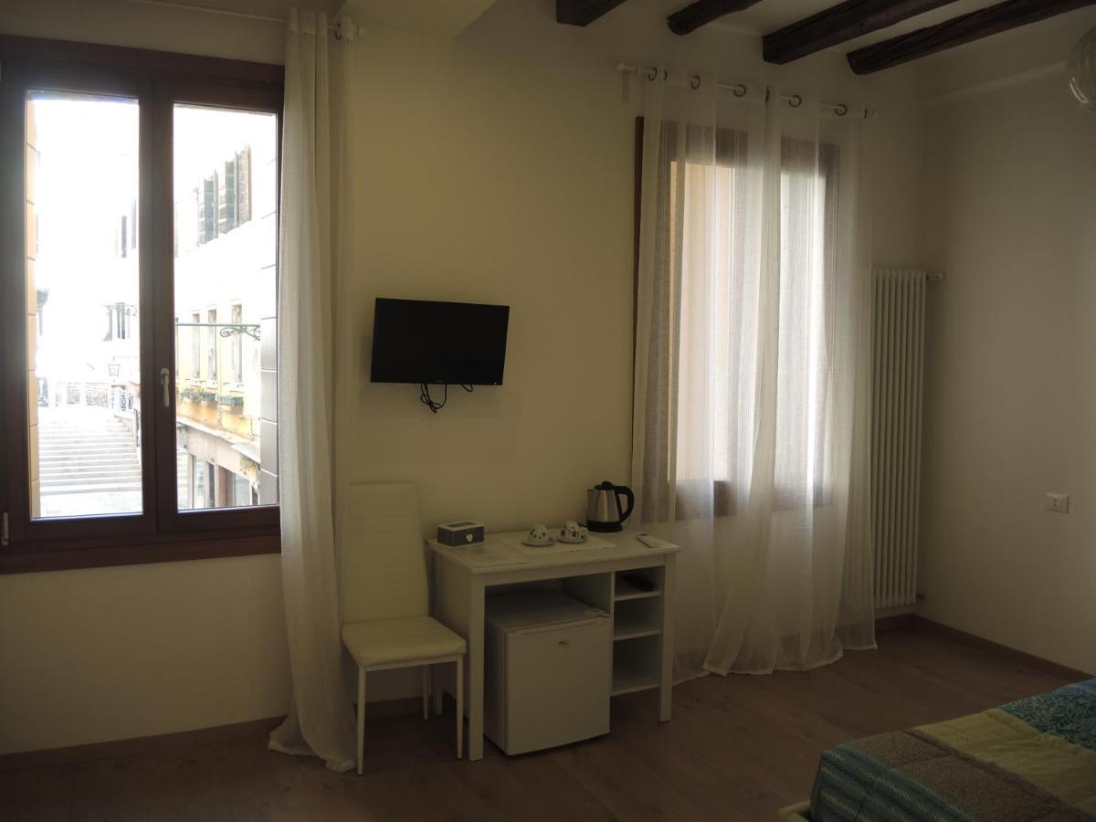 Casa Venier * Venice