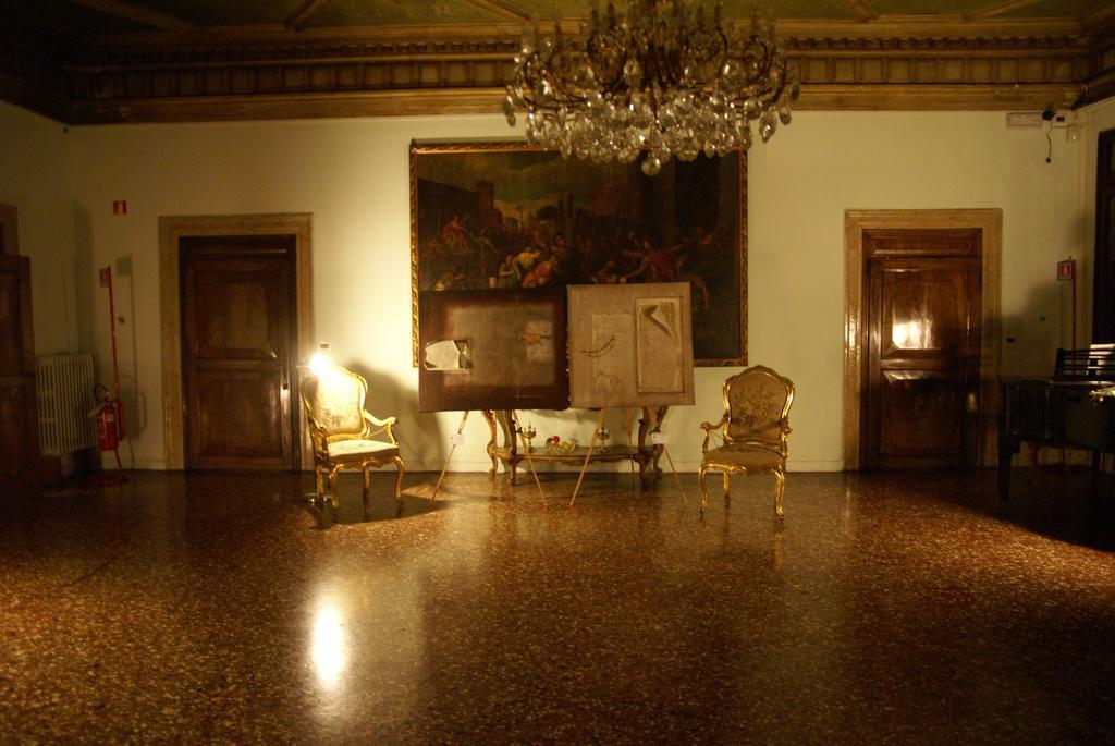 Residenza Ca' Zanardi 2* Venice