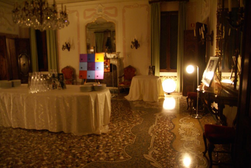 Residenza Ca' Zanardi Bed & Breakfast Venice
