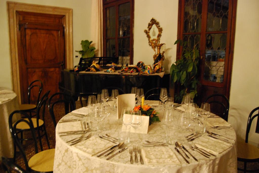 Residenza Ca' Zanardi 2*
