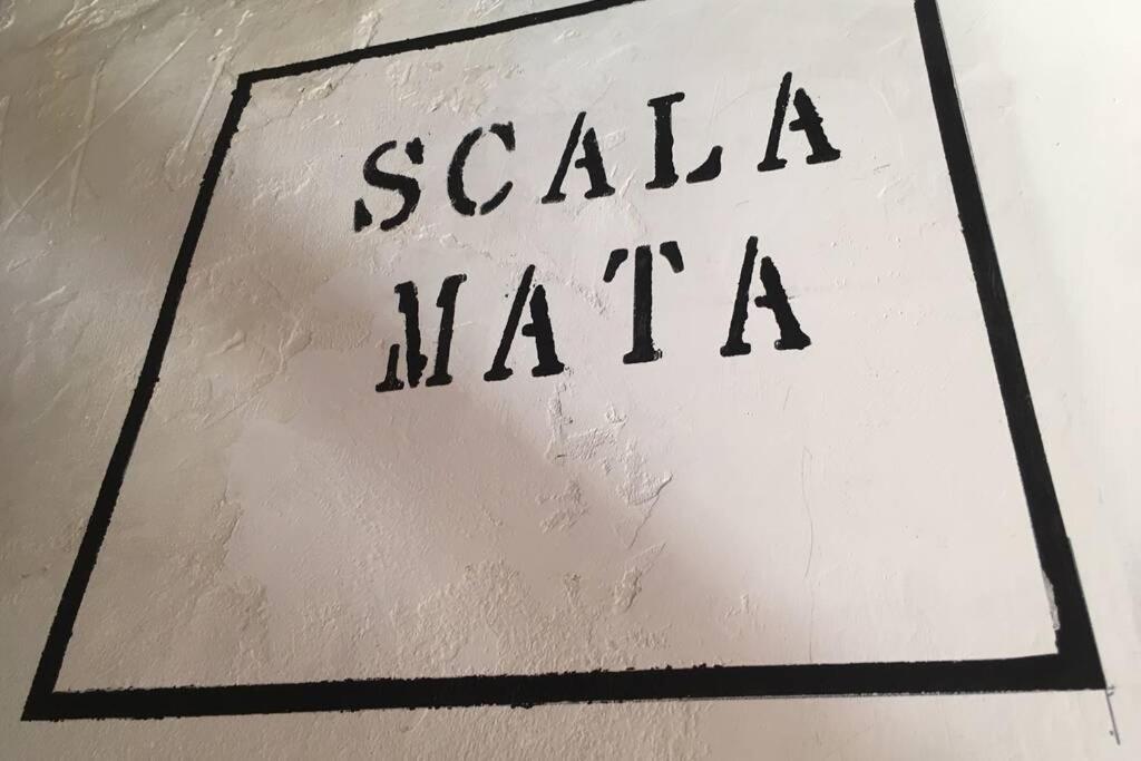 Apartment Scala Mata Venice