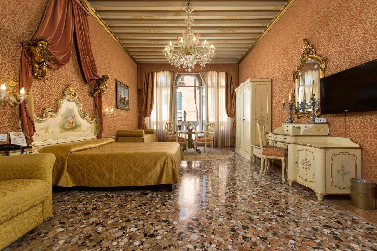 Ca Le Vele 3* Venice