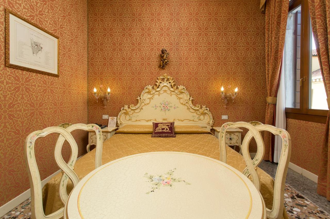 Ca Le Vele Guest house 3*