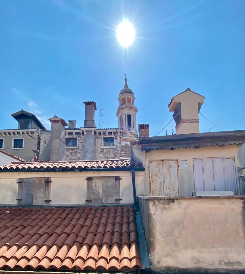 Apartment Blue George Venice