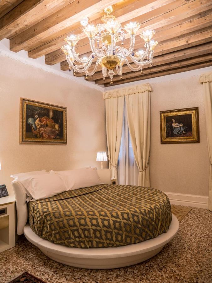 Ego' Boutique - The Silk Road 4* Venice