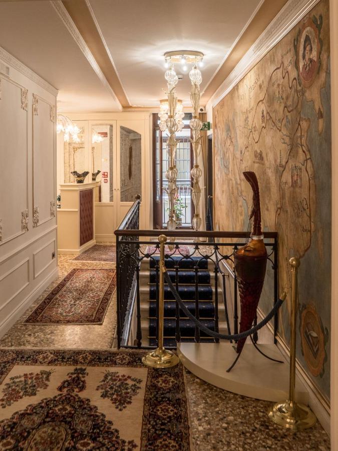 Ego' Boutique - The Silk Road 4* Venice