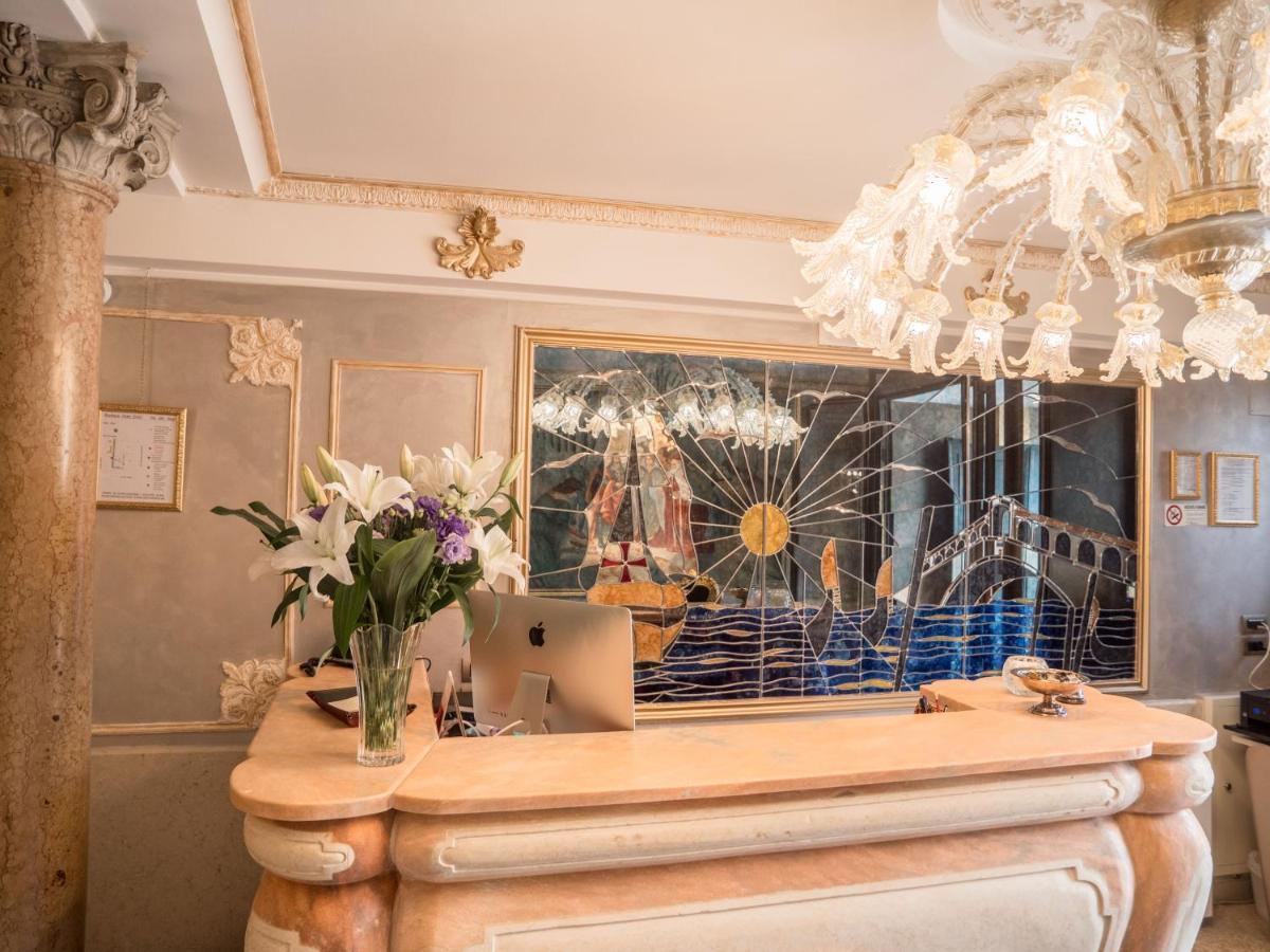 Ego' Boutique - The Silk Road 4* Venice