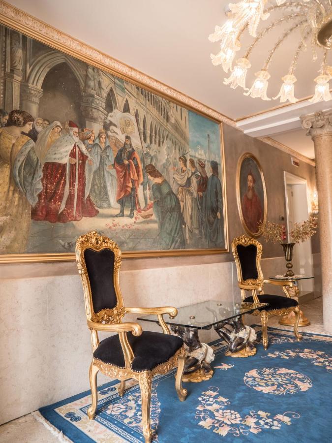 Ego' Boutique - The Silk Road Hotel