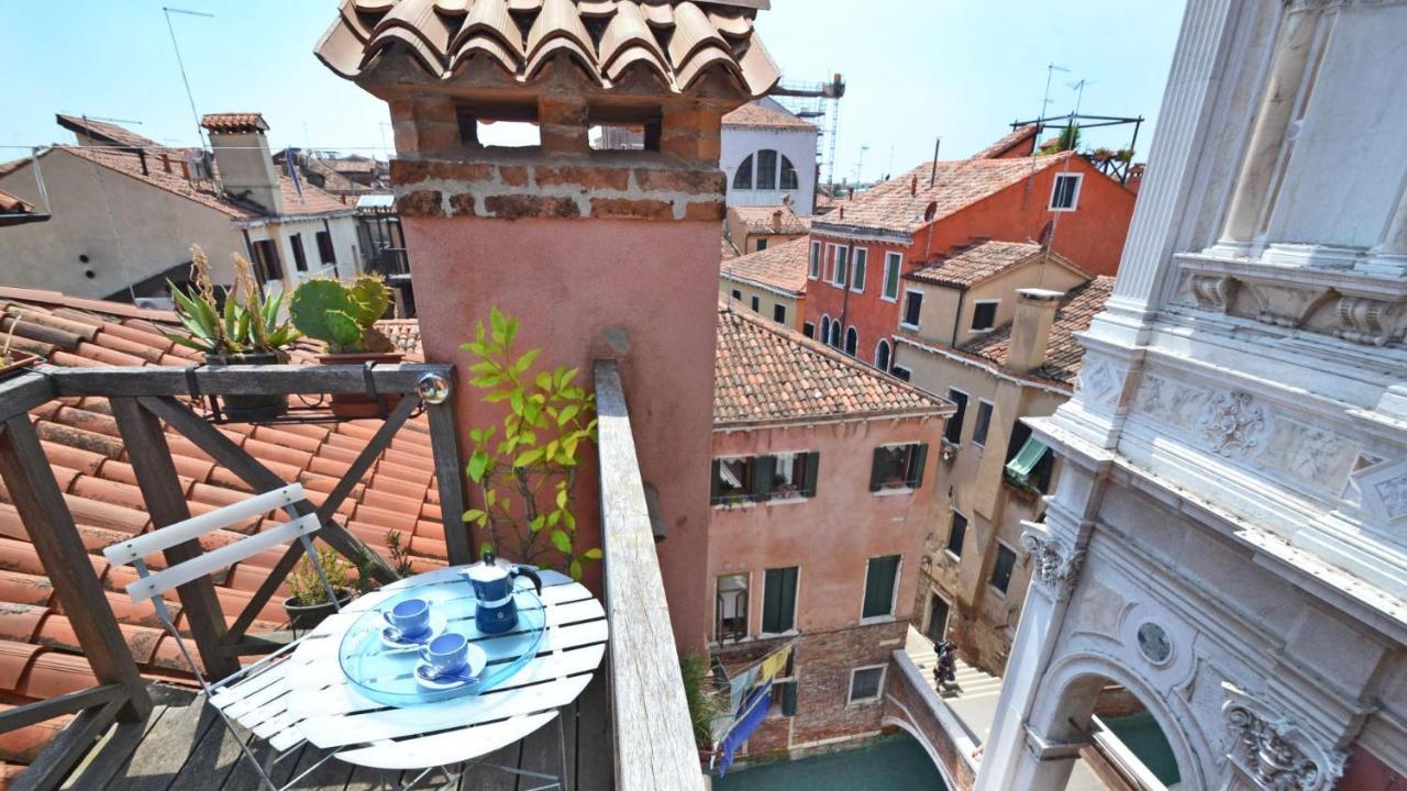 Appartamento Residenza San Rocco Venezia