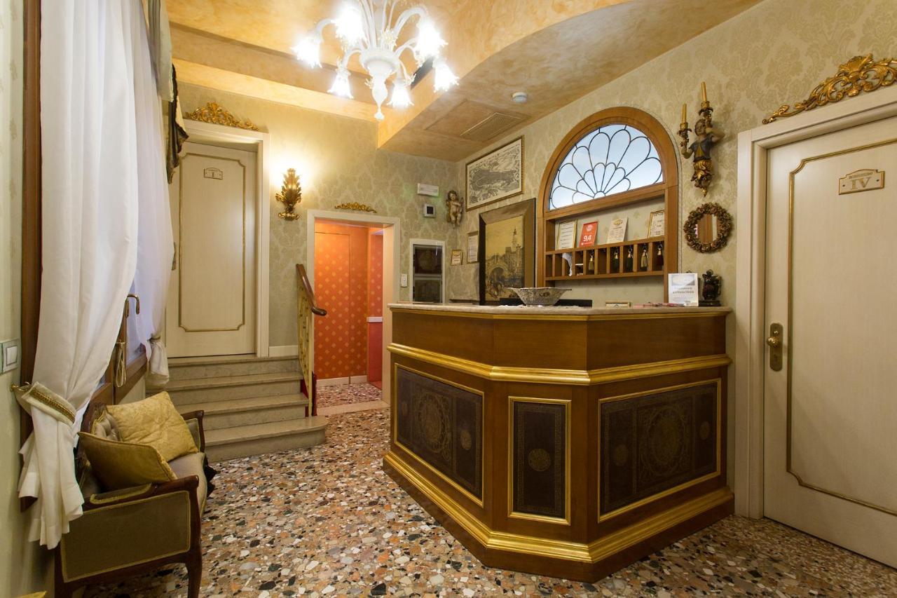 Guest house Ca Le Vele 3*