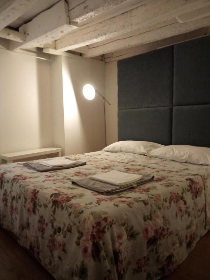 To Meet You! Apartment