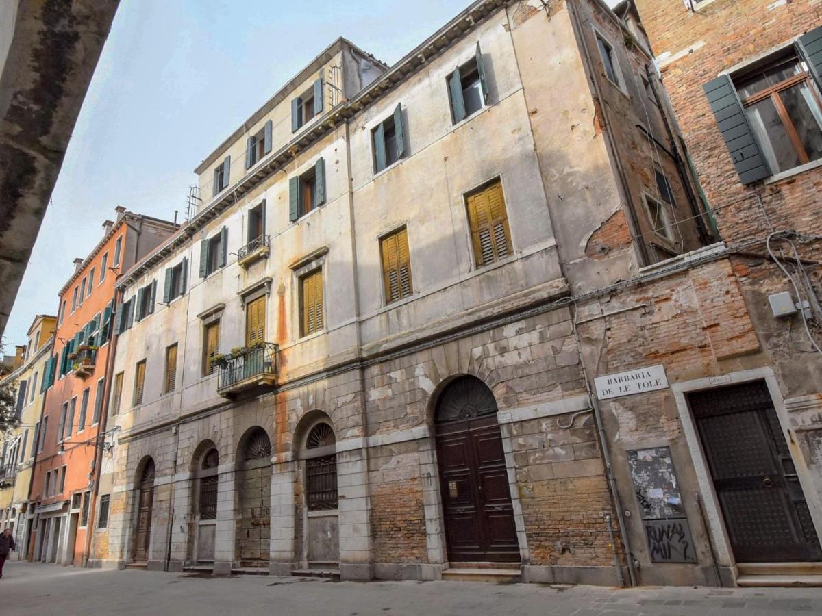 Barbaria De Le Tole By Interhome Apartment