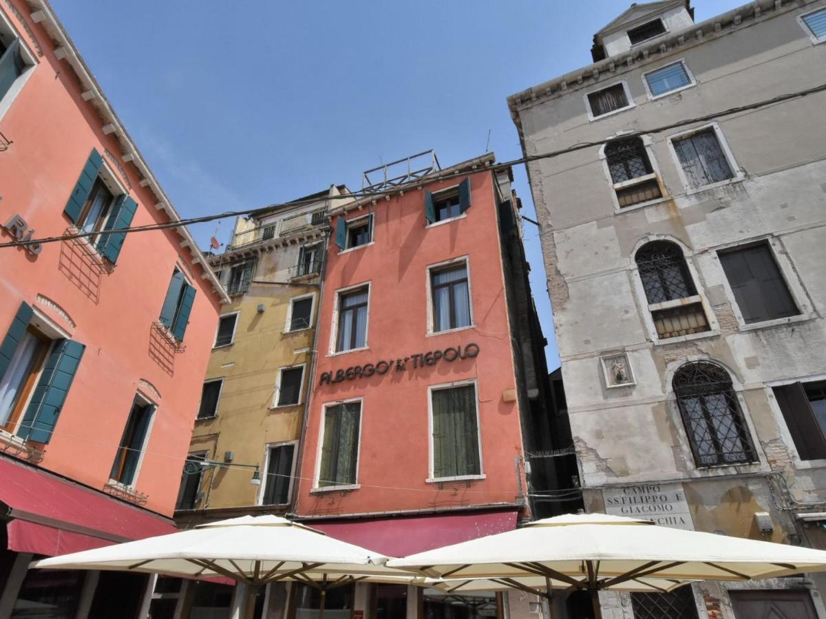Locazione Turistica Casa Nova *