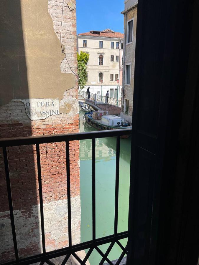 Ad Lofts Appartamento *