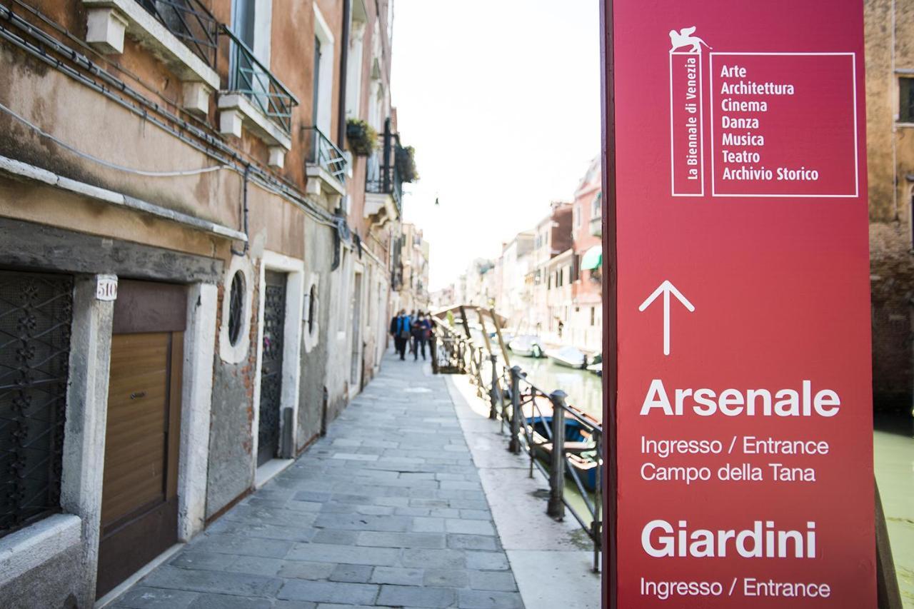 Apartment Ca' Berenice - Biennale Venice