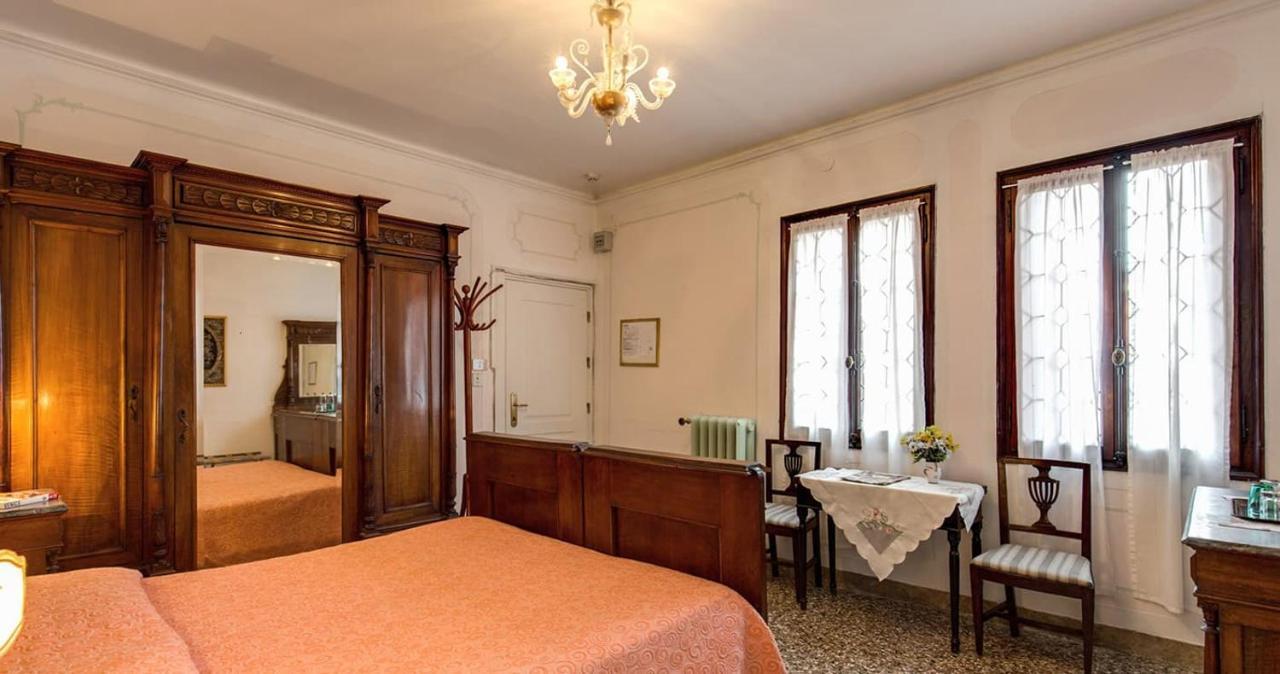 Seguso 2* Veneza