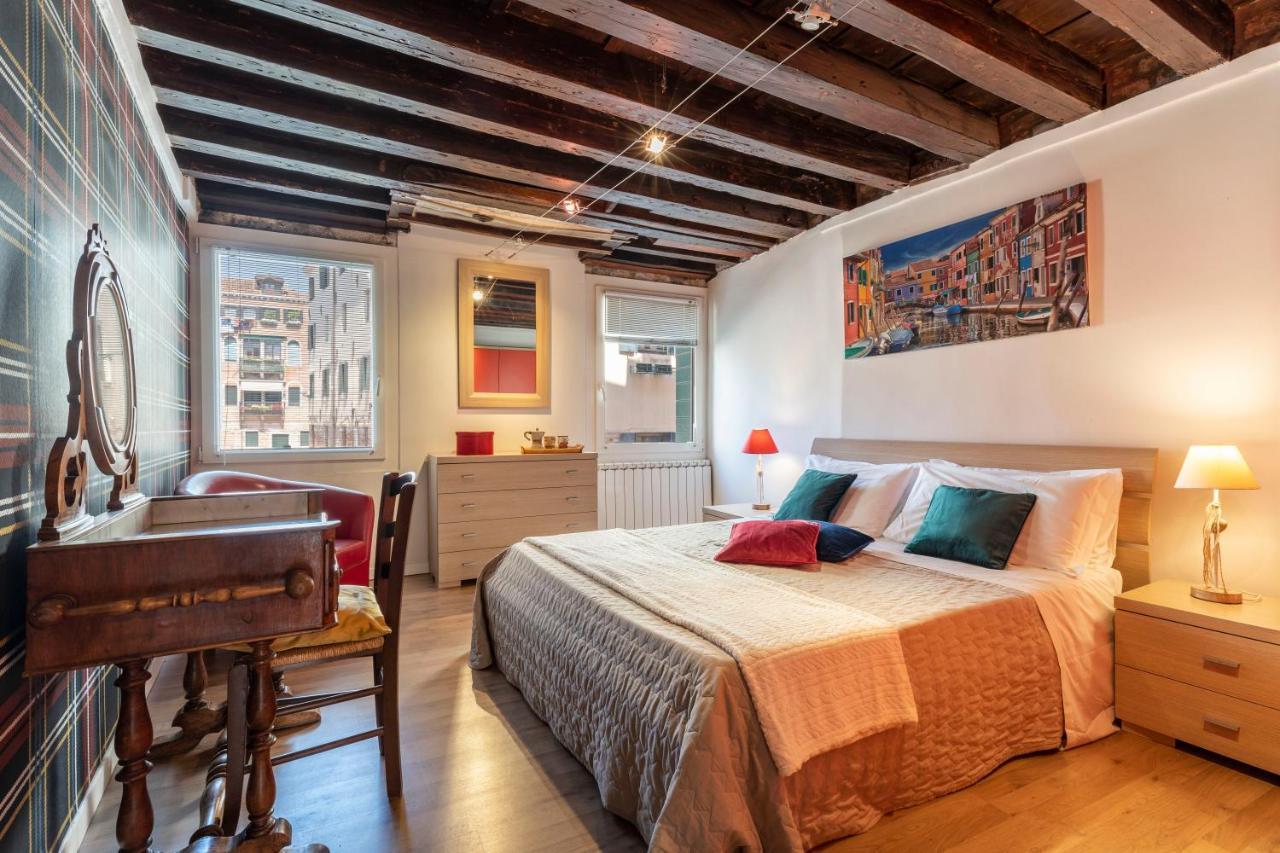 Design - Do Pozzi Apartment *