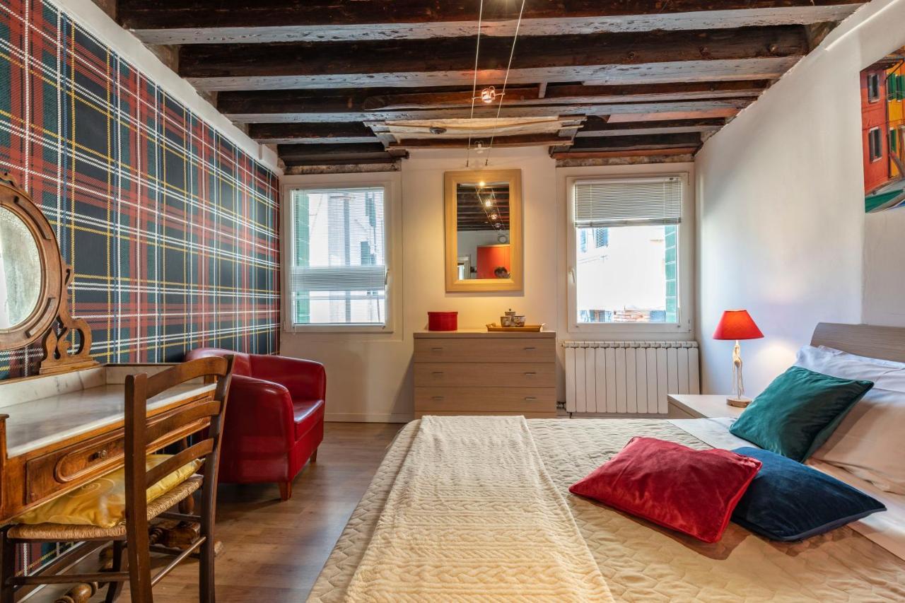 Design - Do Pozzi Apartment *