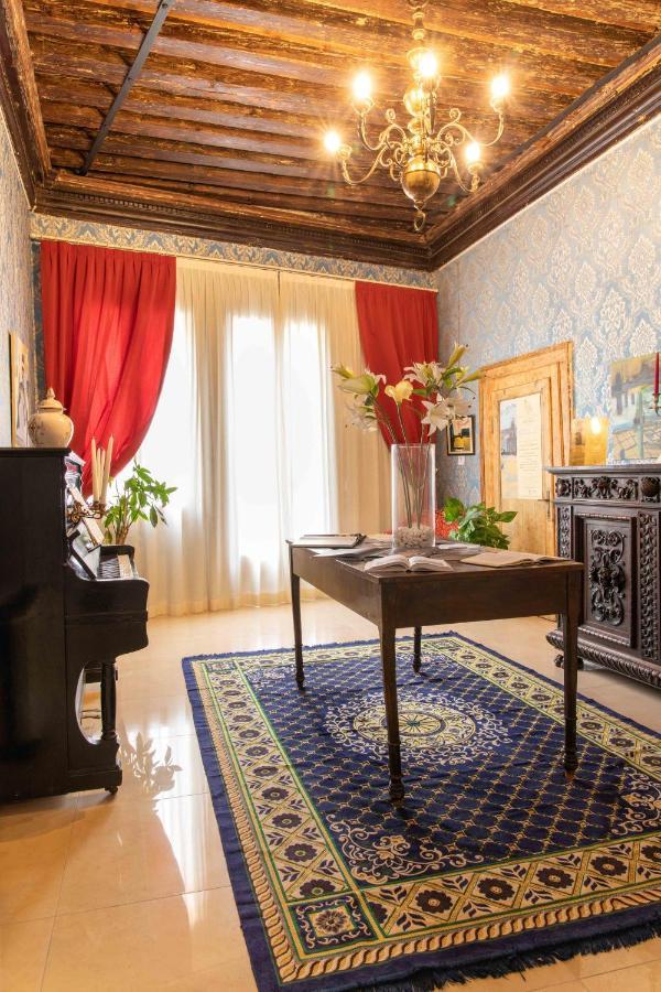 Charming Palace Santa Fosca 3* Venice