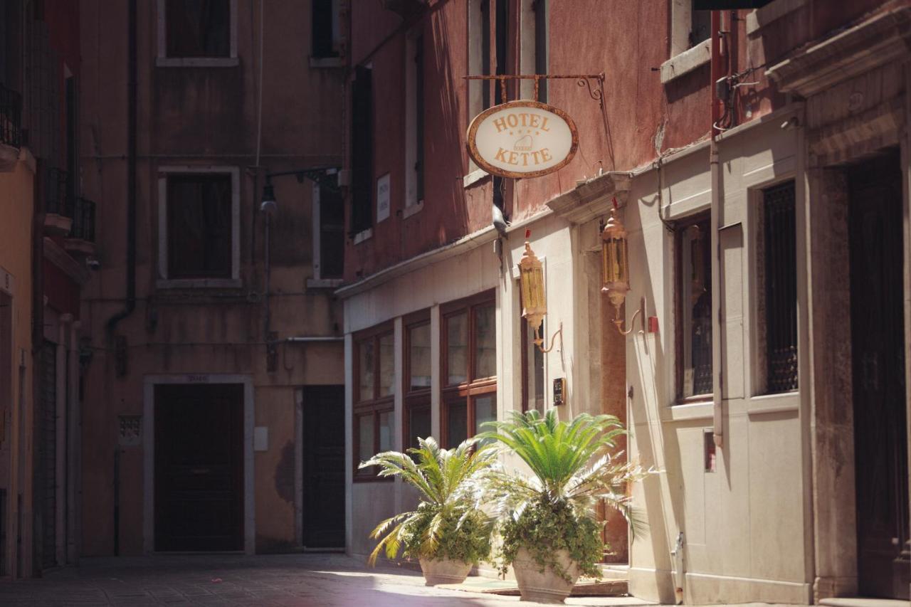 Kette 4* Veneza