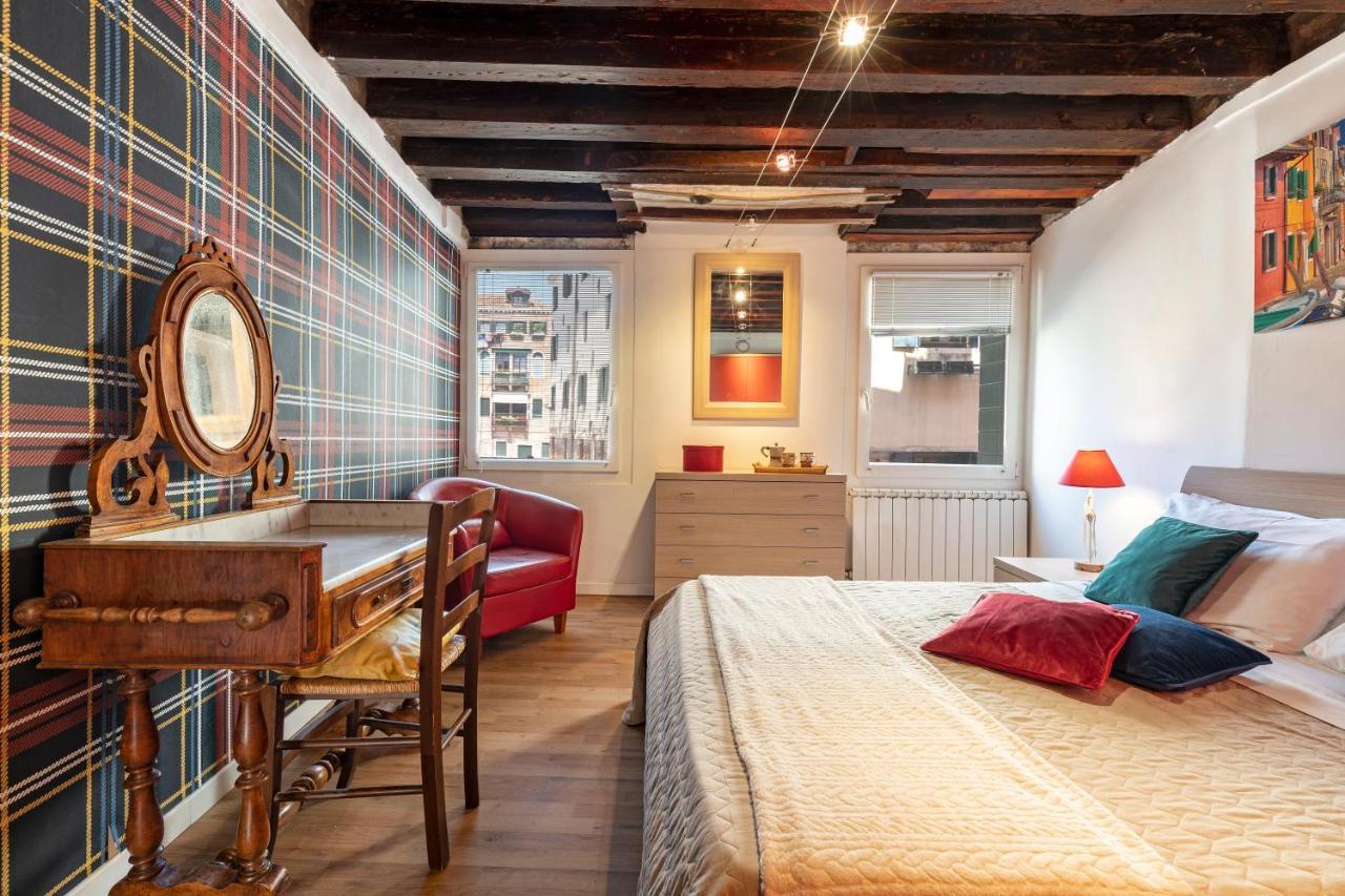 Design - Do Pozzi Apartment *