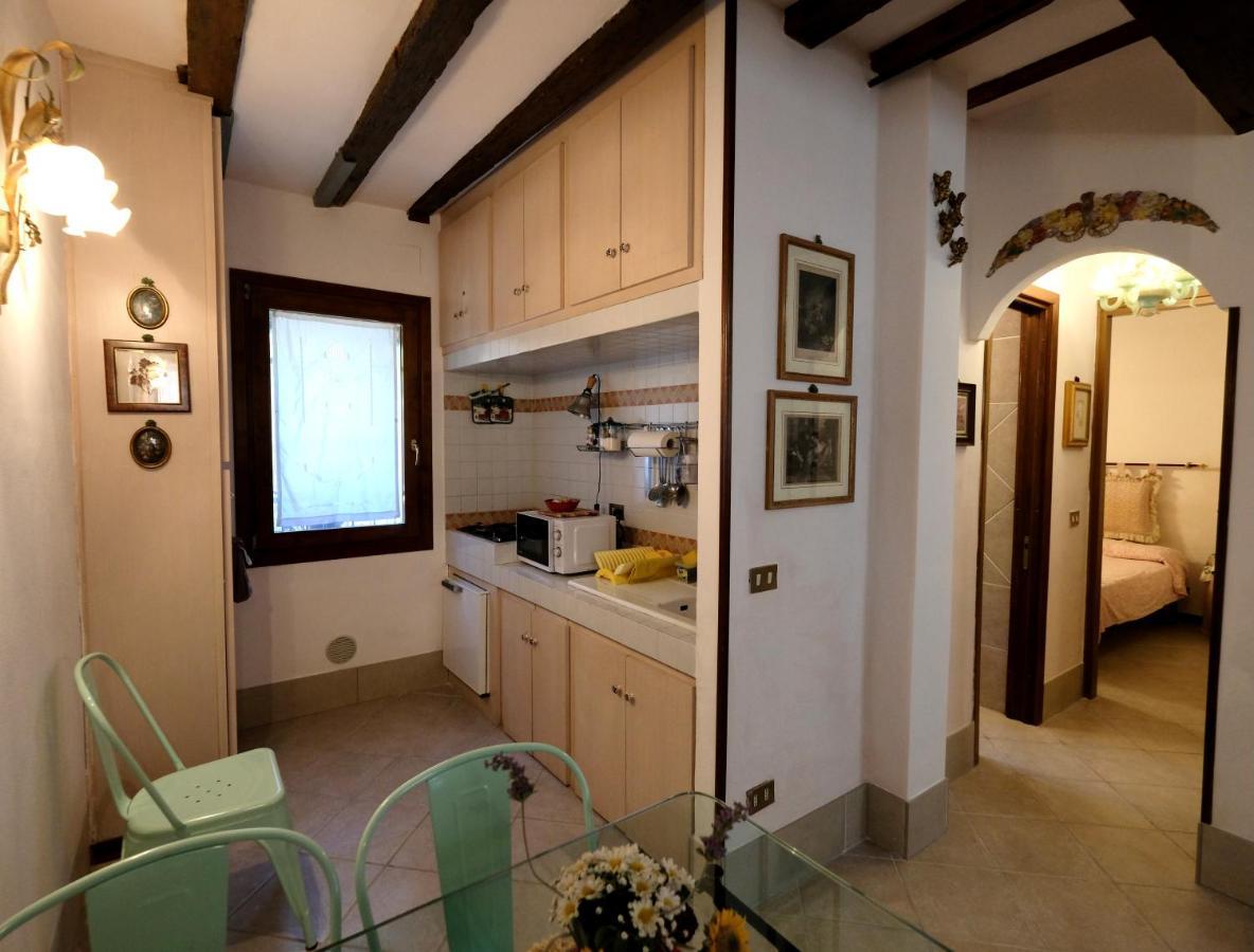Apartamento Ca' Micaela