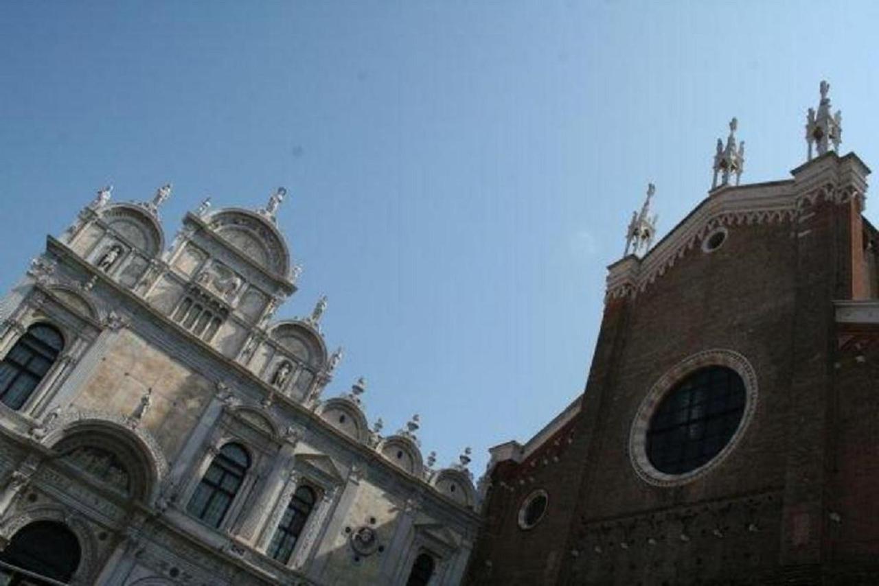 Cannaregio - Colleoni Holidays Venezia