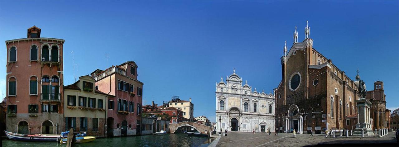 Cannaregio - Colleoni Holidays * Venezia