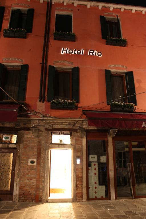 Rio Hotel Veneza