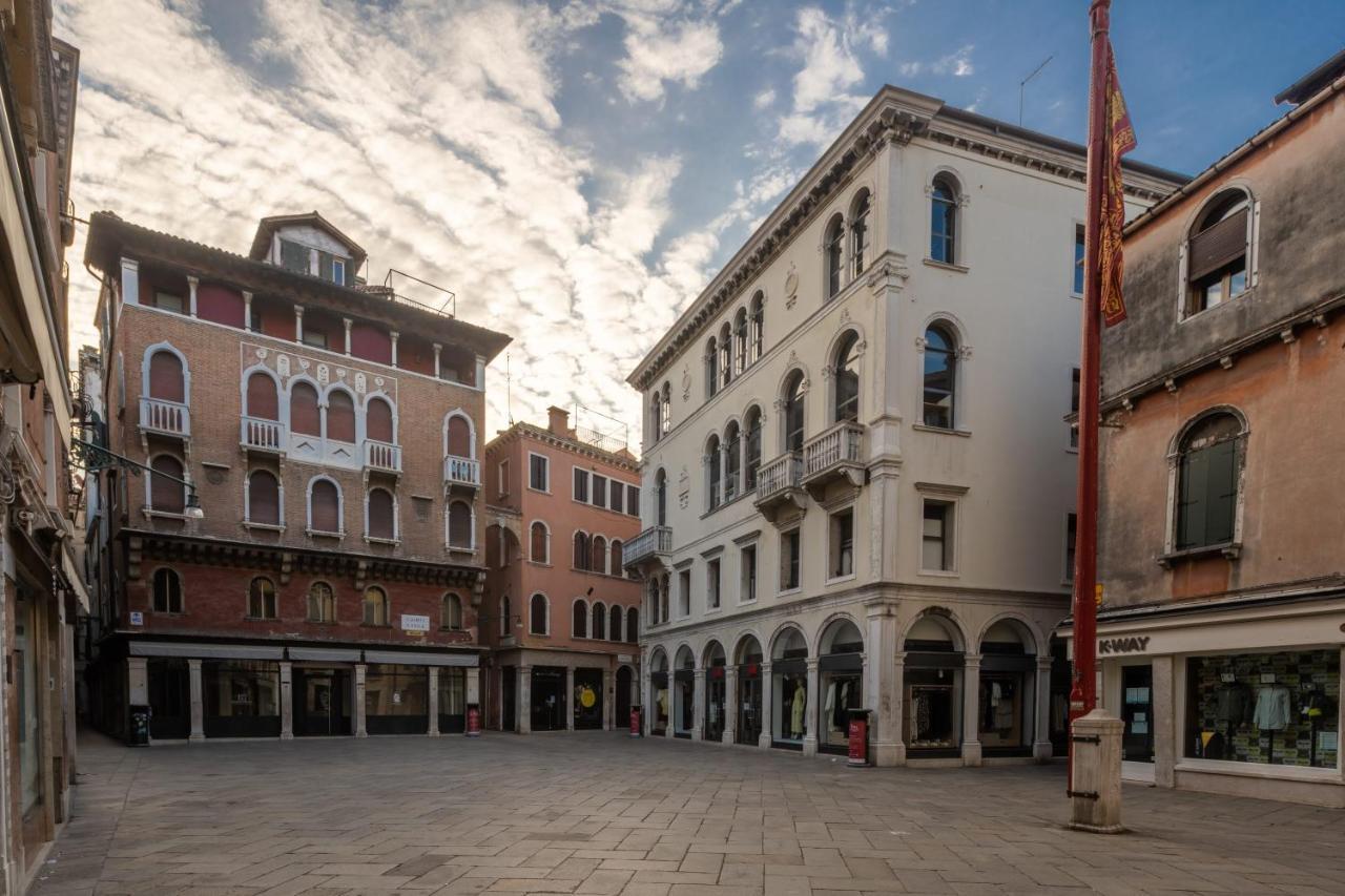Corte Contarina San Marco R&r