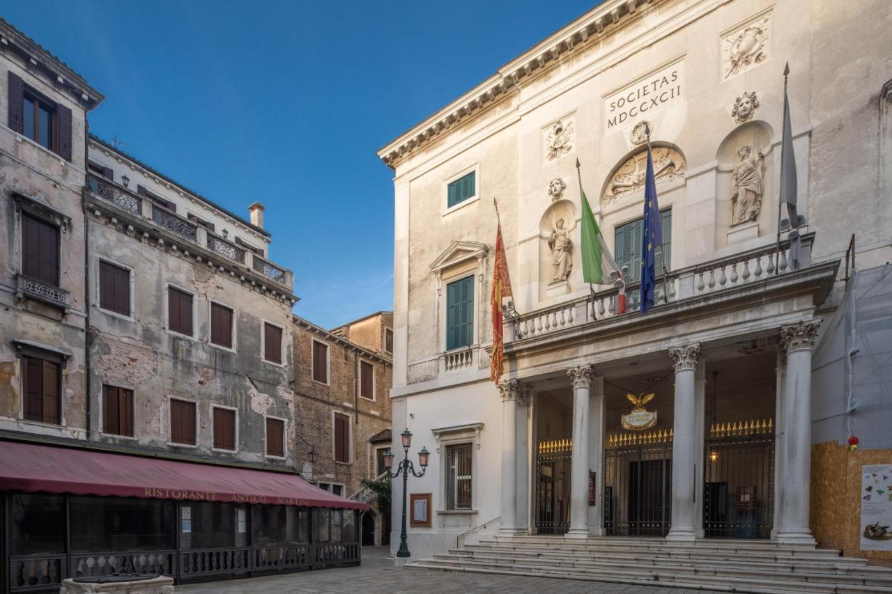 Apartment Corte Contarina San Marco R&r *