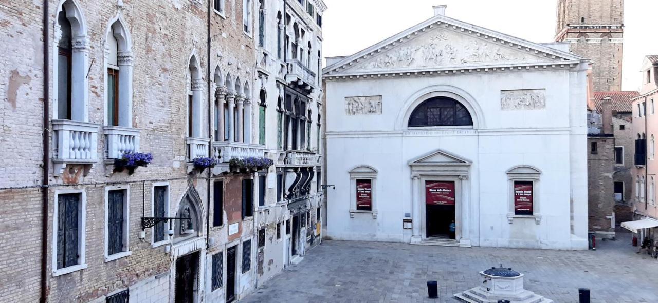 Mezzo Pozzo
