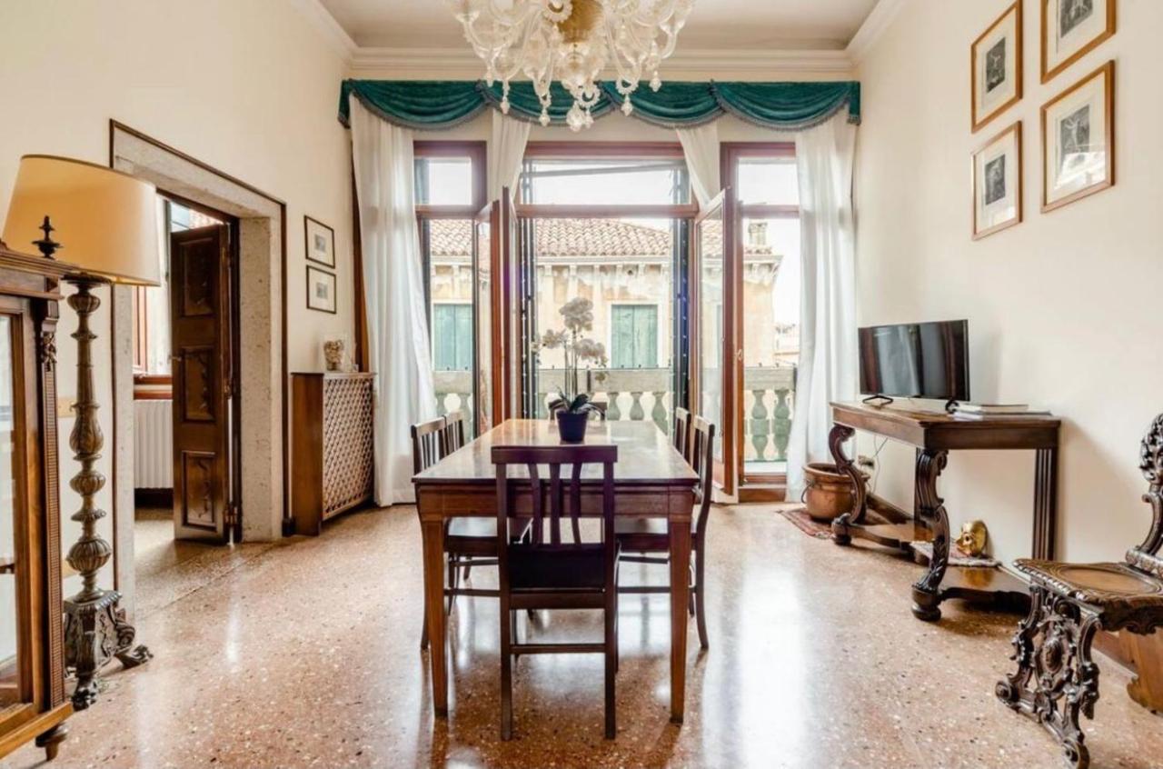 La Fenice Veneza