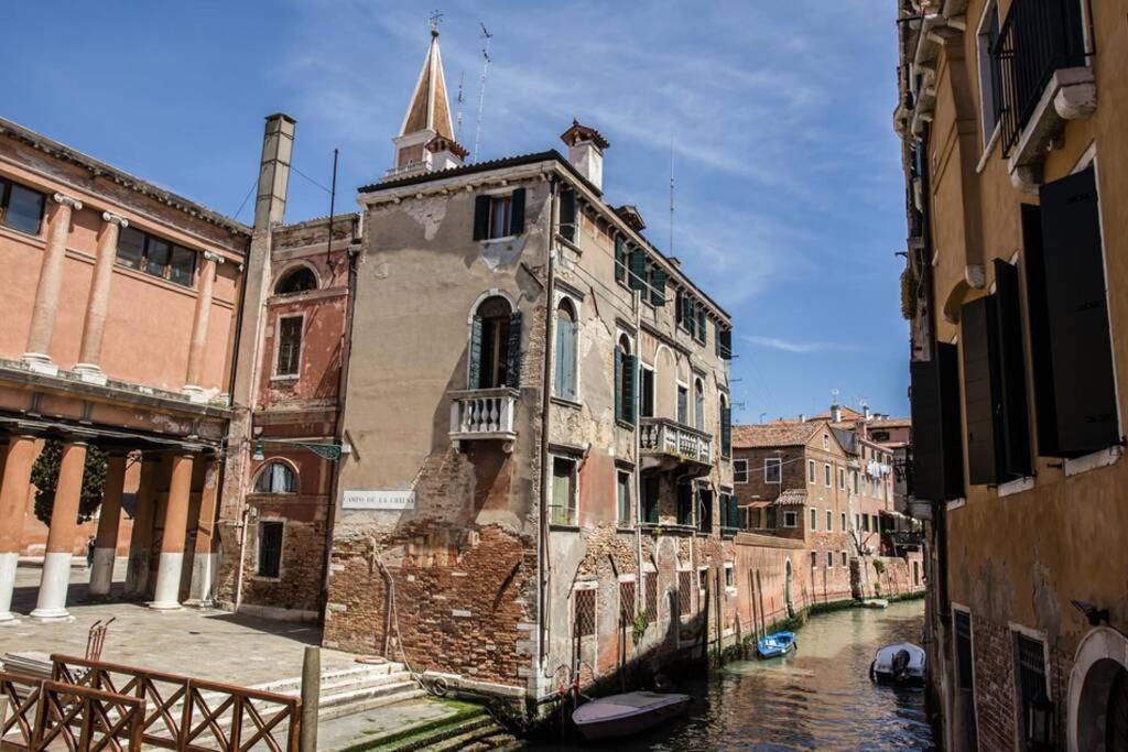 Le Sorelle Apartment *