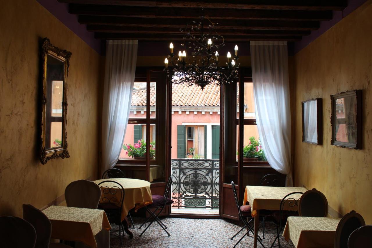 Guest house Casa Martini