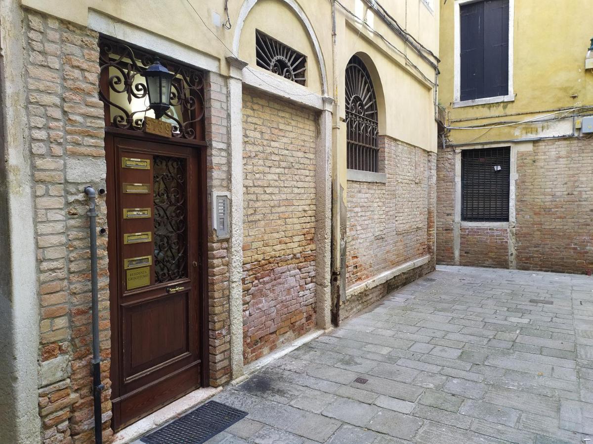 Guest house Residenza Grisostomo 3*
