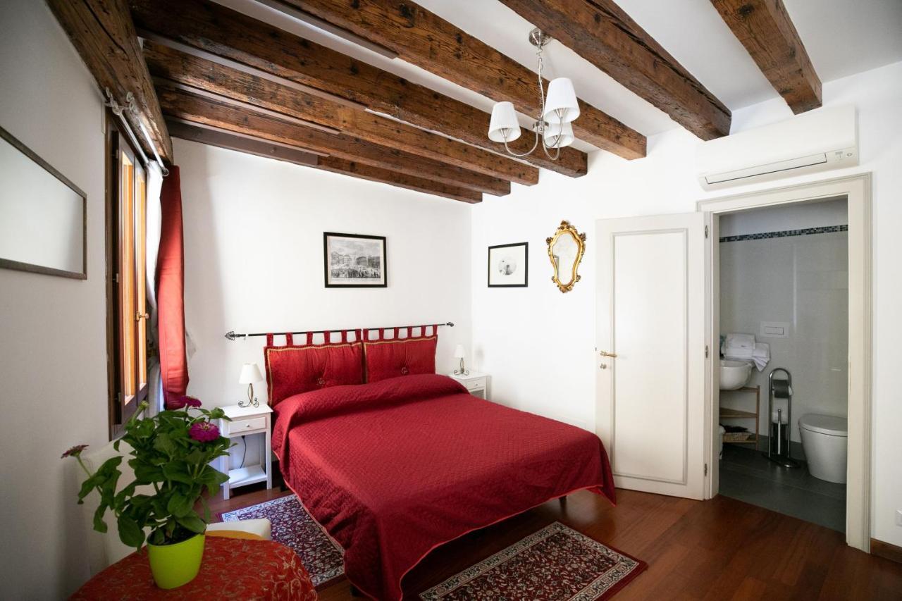 Hidden Gem In * Venice
