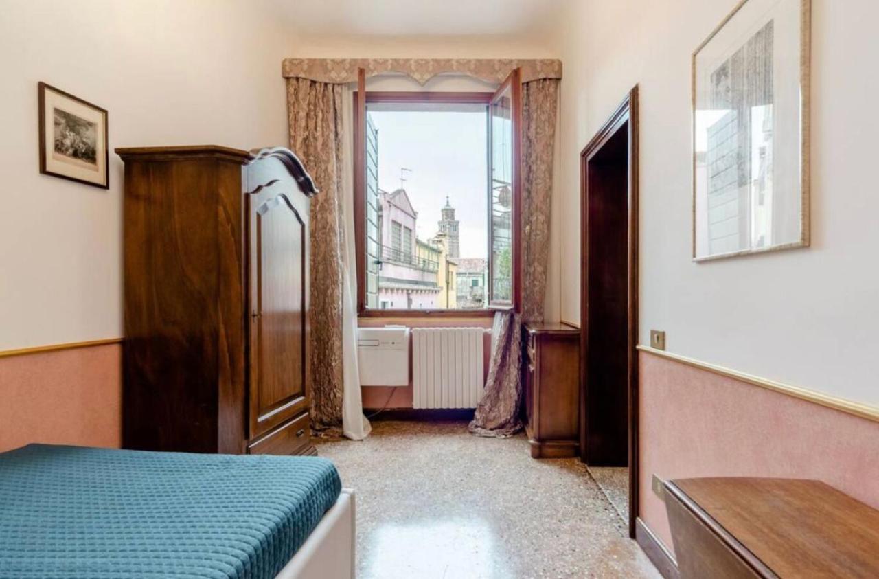 Apartamento La Fenice