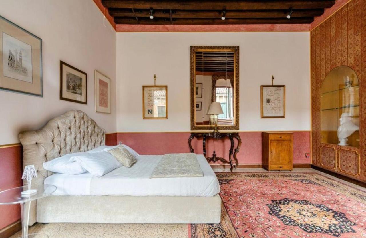 La Fenice Apartamento *