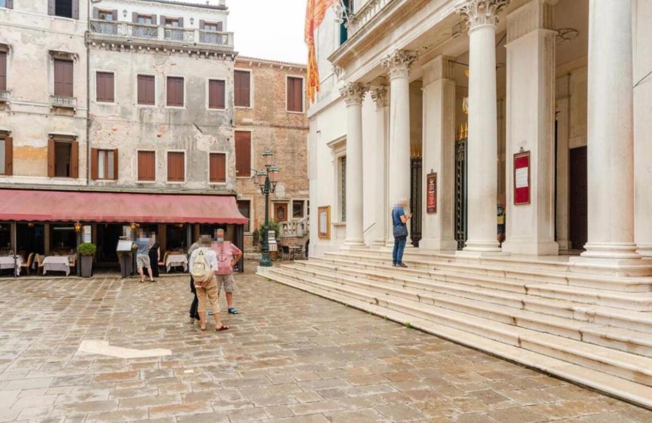 La Fenice Apartamento