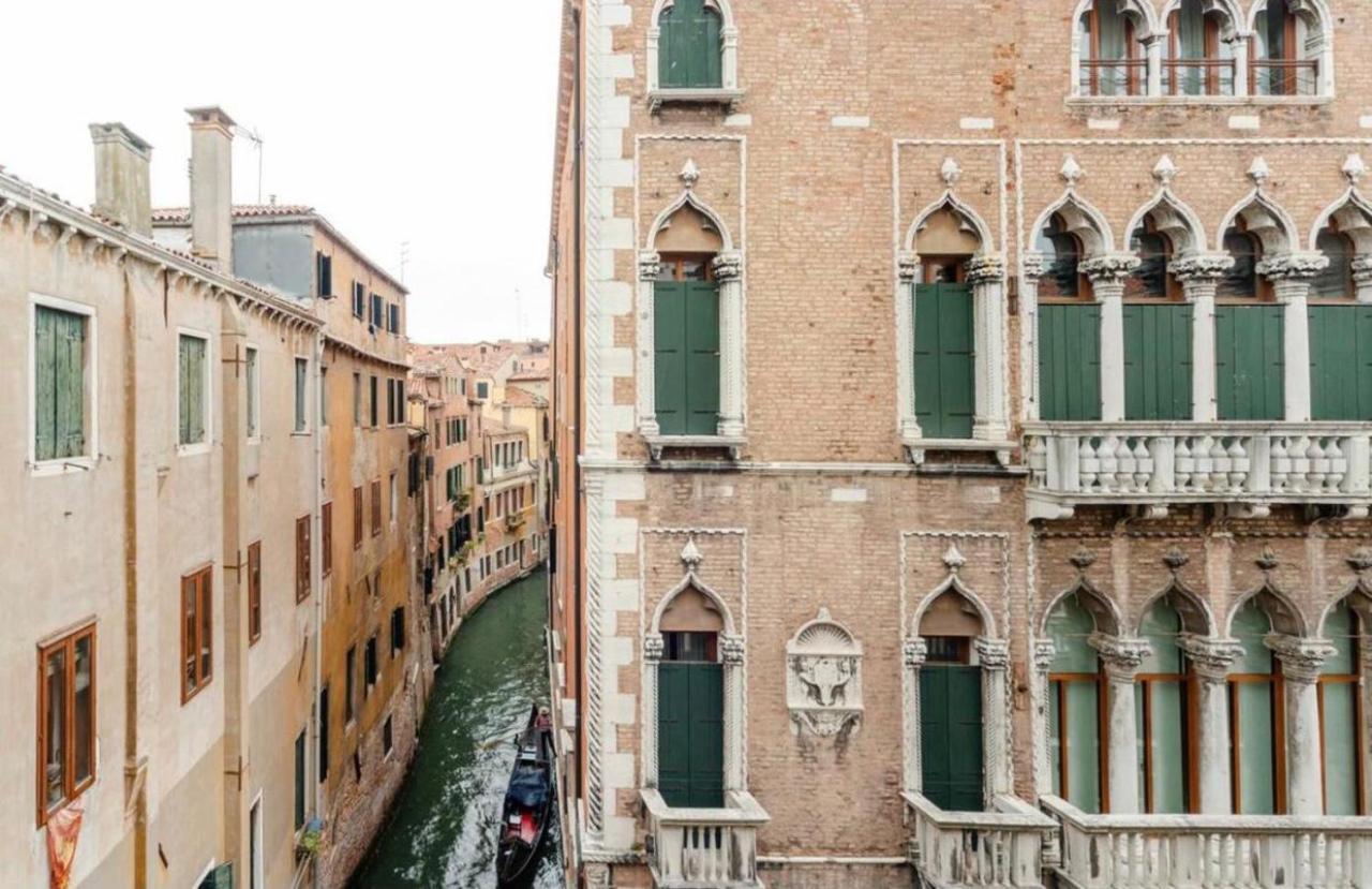 La Fenice Apartamento