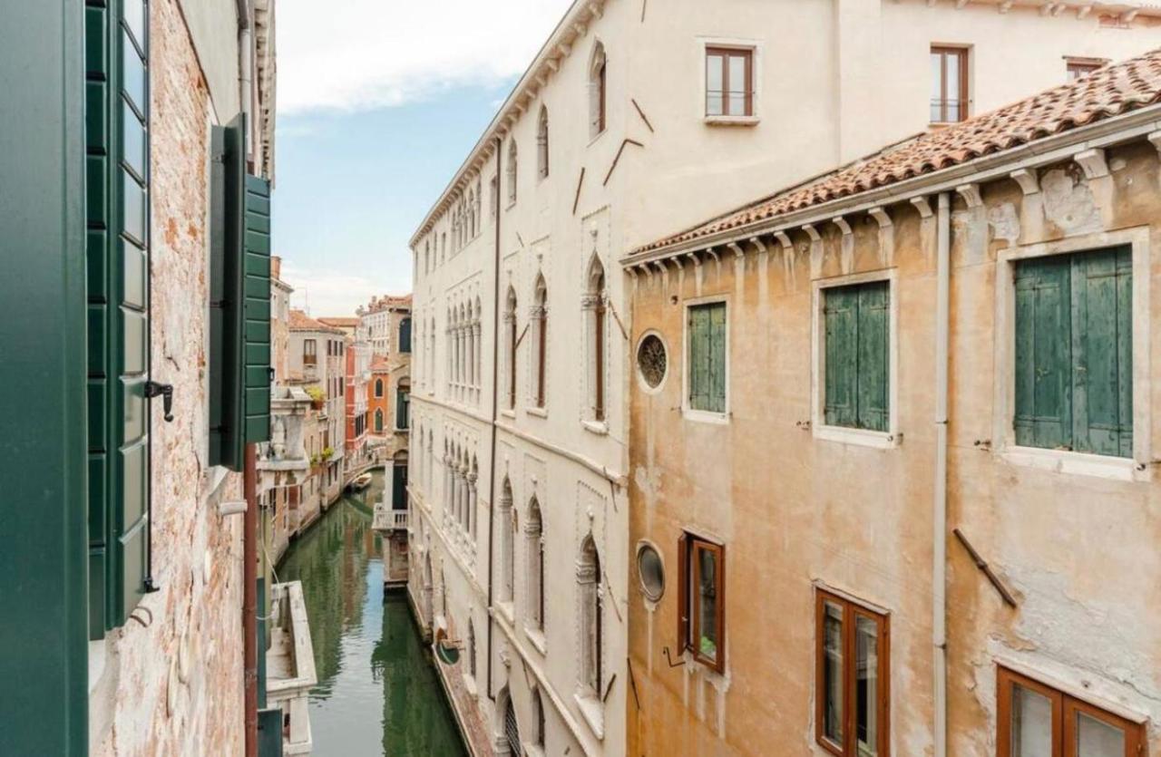 La Fenice Apartamento