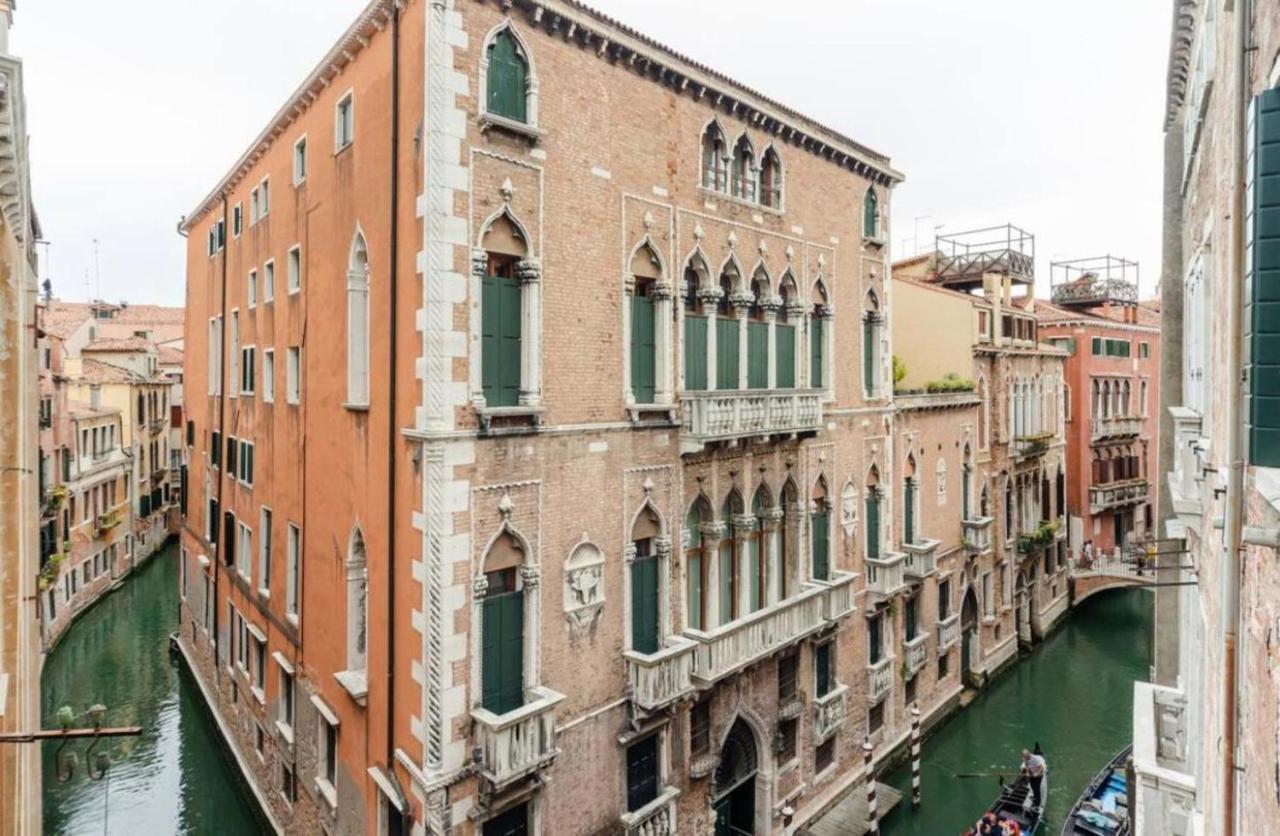 La Fenice Apartamento Veneza