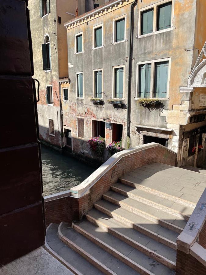 Guest house Palazzo Ducale
