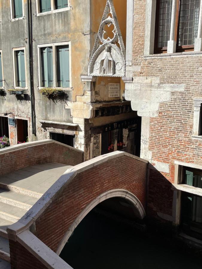 Guest house Palazzo Ducale *