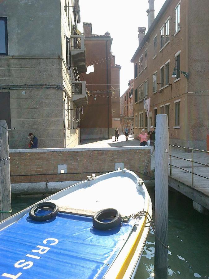 Ca' Celestia Arsenale *