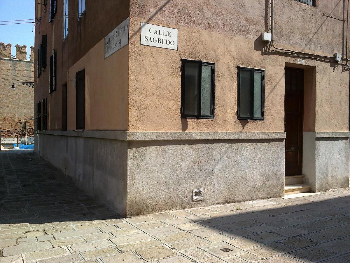 Ca' Celestia Arsenale Venice