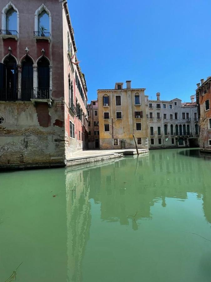 San Marco With Canal View * Venezia